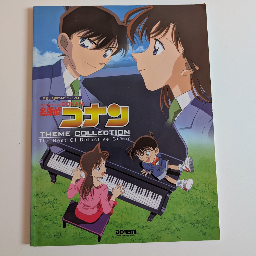 Detective Conan Theme Collection Piano Sheet Music Book – DOREMI
